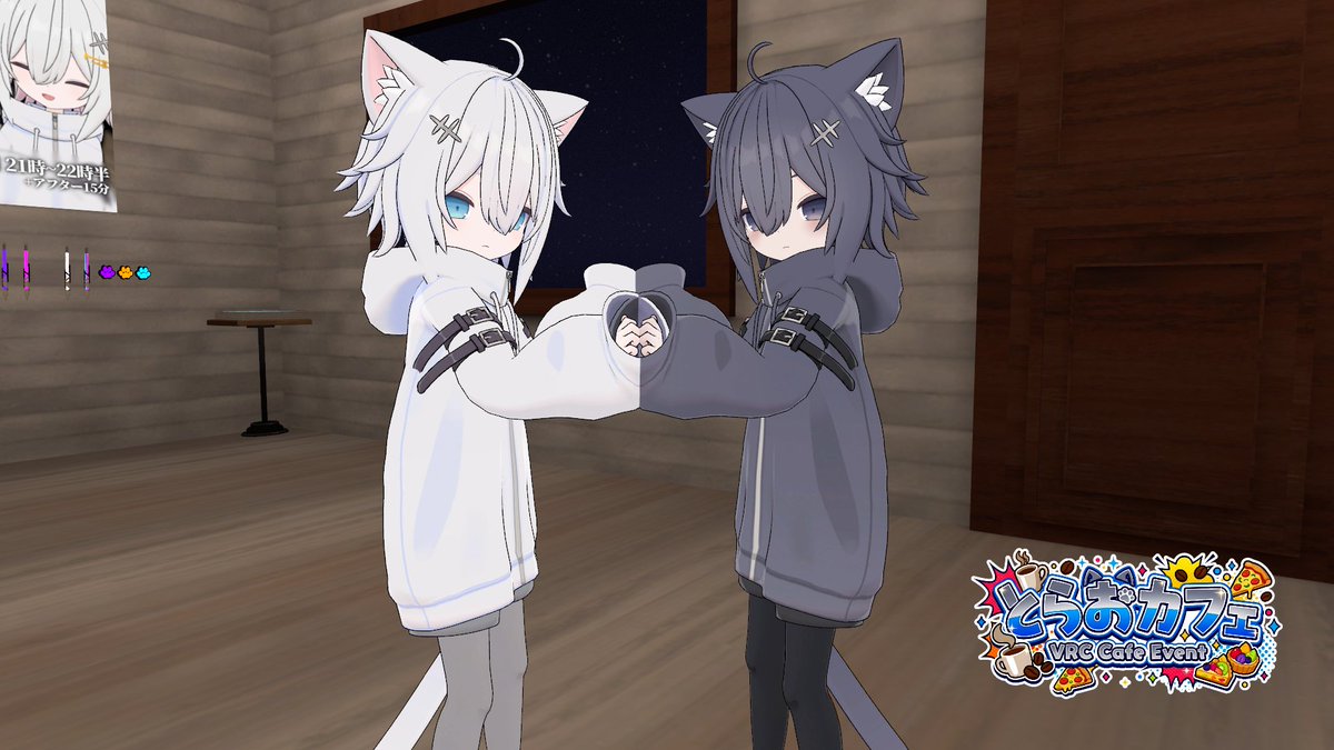 mecha_Oic's tweet photo. いつも通り離れたところからとらおくん達ガン見してたら、か��いいなーっていつも見てたとらおくんに話しかけられてしんだ
別の人にミラーみたいなドッペルとらおくん見せてもらってまたしんだ
また別の人に一緒にしっぽハート作ってもらってまたしんだ
もうだめあ　#とらおカフェ https://t.co/NQ4a6aZ0b0