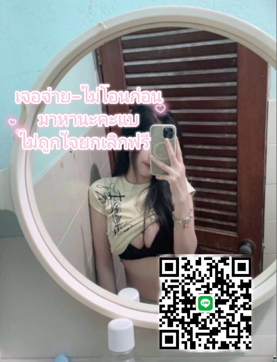 MarcelleBeuvl's tweet photo. น��ปปอน ไซเท็ตสึ จริงจัง! 🤍 ราคาปัจจุบัน: 91 เยน 💵 ซื้อไว้สัก 100 หุ้นก็ดีแล้วล่ะ📌
🍓คนรวยเป็นร้อยล้านจะโผล่เป็นฝูงเลยนะ💐
🆔: firstone1992
https://t.co/atXlLFZYWY
รับงานภูเก็ต #รับงานภูเก็ต
รับงานภูเก็ตในเมือง #ภูเก็ต ภูเก็ต https://t.co/rVhiu3GoI4