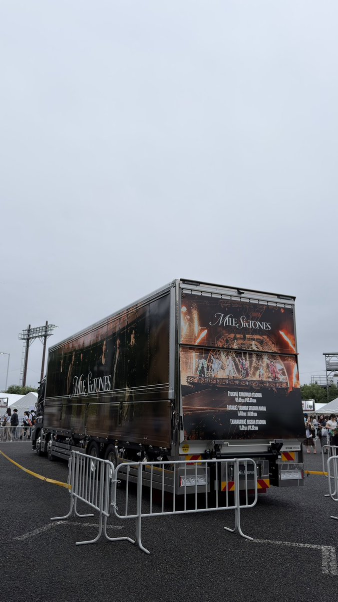 2297_e's tweet photo. オフシの一大イベントᐠ(  ᐢ ᵕ ᐢ )ᐟ🌟たのしすぎた〜〜 https://t.co/q79voLHHj3