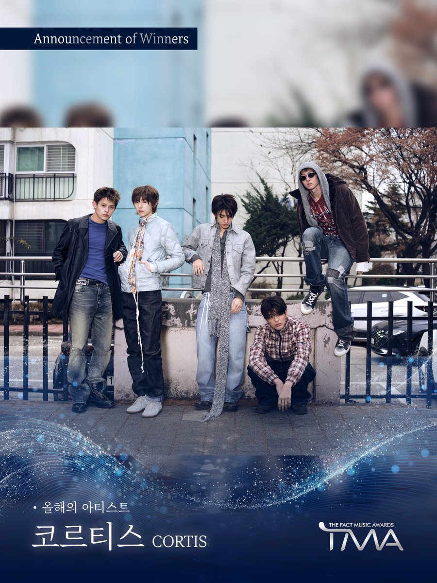 cortisvotejp's tweet photo. 🏆【THE FACT MUSIC AWARDS (TMA)】CORTIS 受賞！🎉

CORTISが「TMA」にて見事3冠を達成しました！✨

🏆 大賞：RECORD OF THE YEAR
🏆 NEXT LEADER
🏆 今年のアーティスト（Artist of the Year）

メンバーの努力とCOERの応援が形になりました！本当におめでとうございます！😭✨

ここから年末に向けて、VMAs、AAA、MAMA、KGMAと授賞式シーズンが本格化していきます！🔥
CORTISにさらにたくさんの輝くトロフィー🏆をプレゼントできるよう、全員で力を合わせて投票を積み上げていきましょう！💪🤍

#CORTIS #코르티스 #TMA #CORTIS_JP
