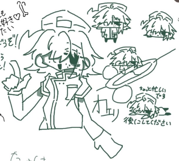 06_Ruse28's tweet photo. #カロガド　#絵チャ
ガチでありがとうございました😆‼️
めちゃめちゃ楽しかったです😍✨お邪魔しました‼️是非また機会があれば🙏 https://t.co/b17bHZ1e5d