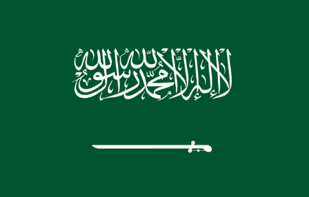 mm2710922's tweet photo. الحمدلله ..

المملكة العربية السعودية بخير
و مطار الرياض بخير 🇸🇦
- https://t.co/qTHyROcaZw
