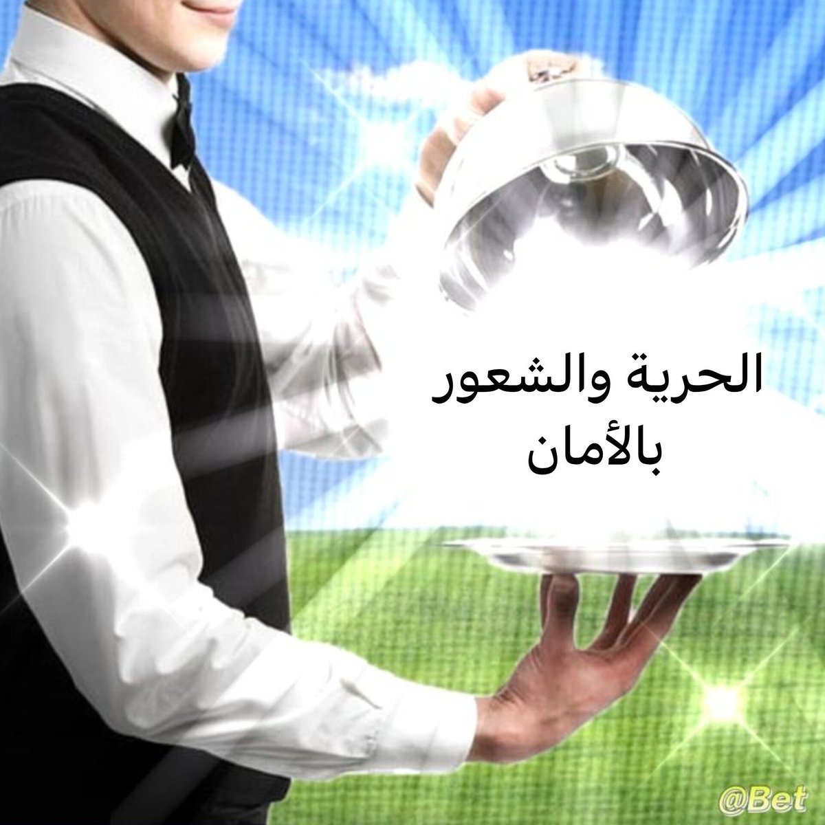 Maria95i's tweet photo. يا غارسون أعطني شئ لم اتذوقه من قبل كفتاة تعيش في الشرق الأوسط https://t.co/rTGFZCMWaE
