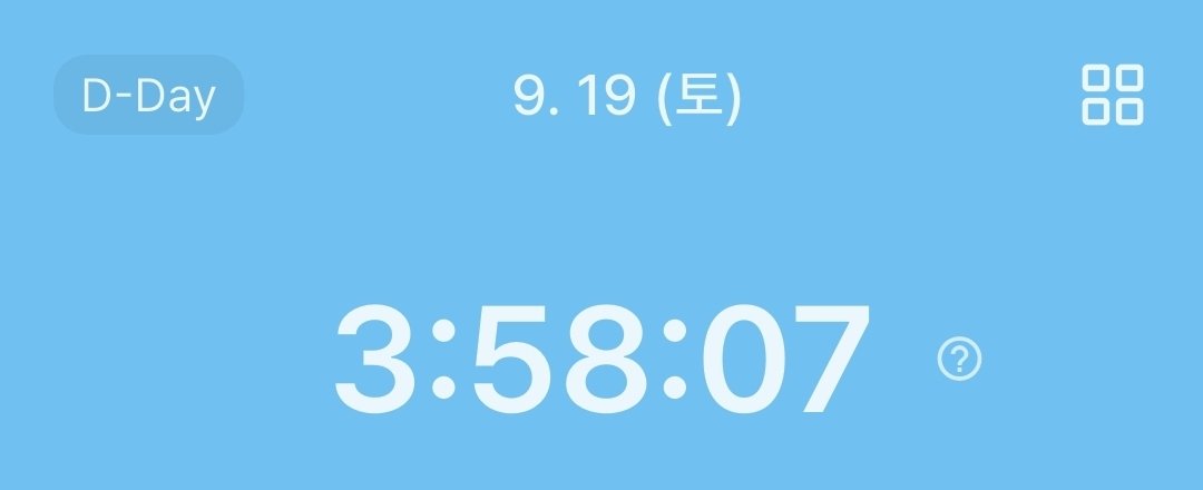 lucyyy00300's tweet photo. 오늘은 여기까지!
모두 안녕히 주무세요😌😌 https://t.co/MhlZ0NR5Bi