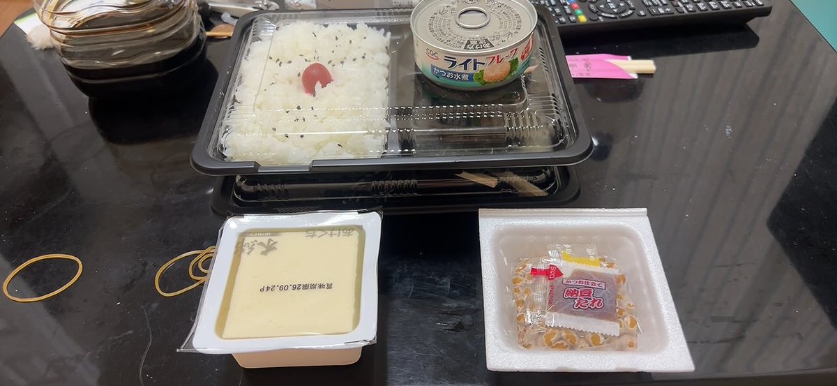 GOGOmakkun's tweet photo. 山梨県北杜市に来て10日目

今日も本業後にタイミー…

タイミーおじさんのタイミーウォレットが毎日増えます😦

今日のタイミーは美女がたくさんでした🥰

まっくんは自慢のトーク力でガンガン臭い息で話しかけ、美女達を今晩のオカズへ🤪

今日20日は山梨県２戦目の稼働予定

情報お待ちしてます🫨 https://t.co/lTIVSV7UAX