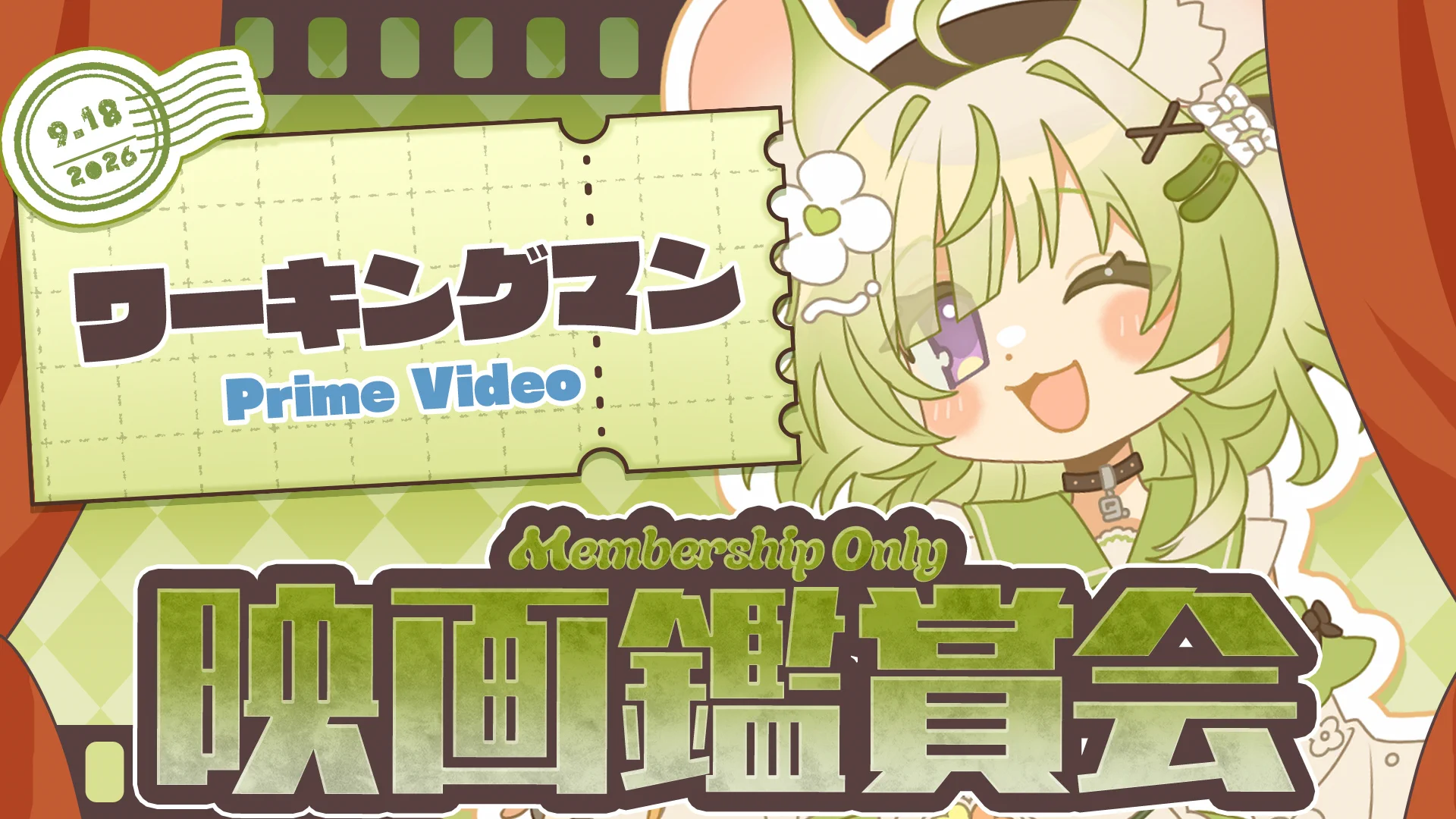 きゅうりちゃん🥒💚 (@9ri_ri) / X