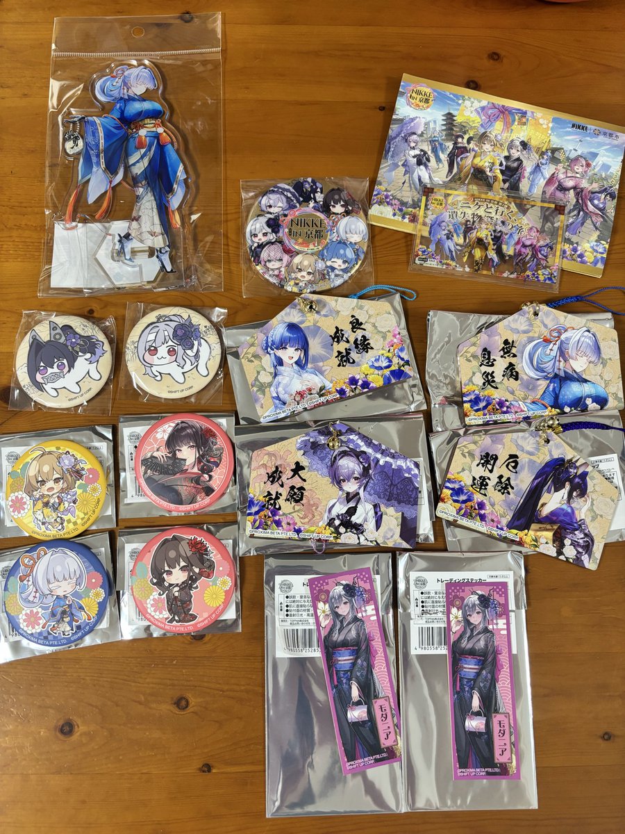 call_nyt's tweet photo. 本日の戦利品！！！

オフライン限定の絵馬はなんとか現地交換で確保、、、
交換ほんとにありがとうございました😭

オフラインイベントでリバーレリオいると必ず来てくれるの嬉しいそして可愛い🪼

お譲り先決まってるものもあるので
交換の投稿は明日改めて

#NIKKEin京都
#NIKKE https://t.co/z7TtVg00Bu