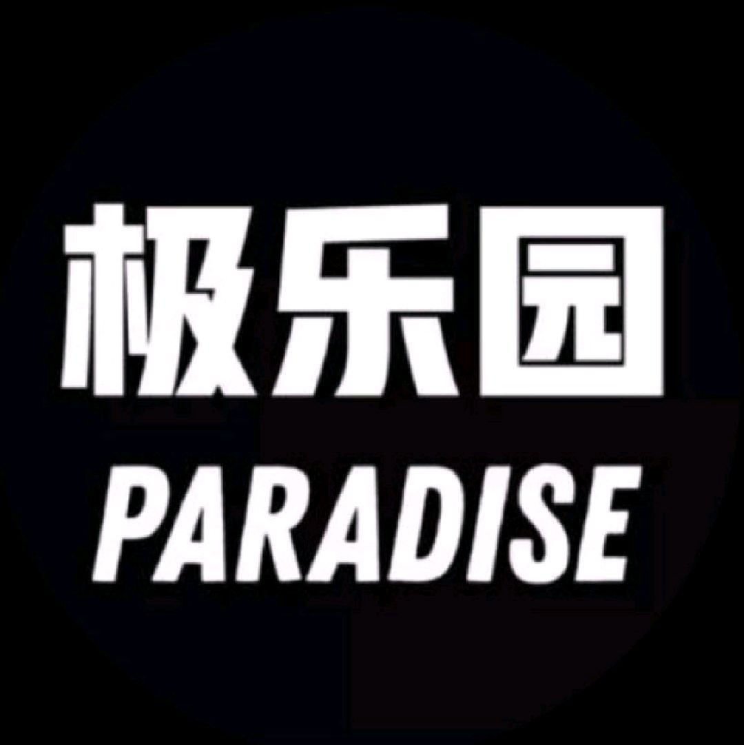 JLY527's tweet photo. 极乐园下载地址：https://t.co/auW2O5xBVL
客服QQ1520688760 https://t.co/oXGiIWavex
