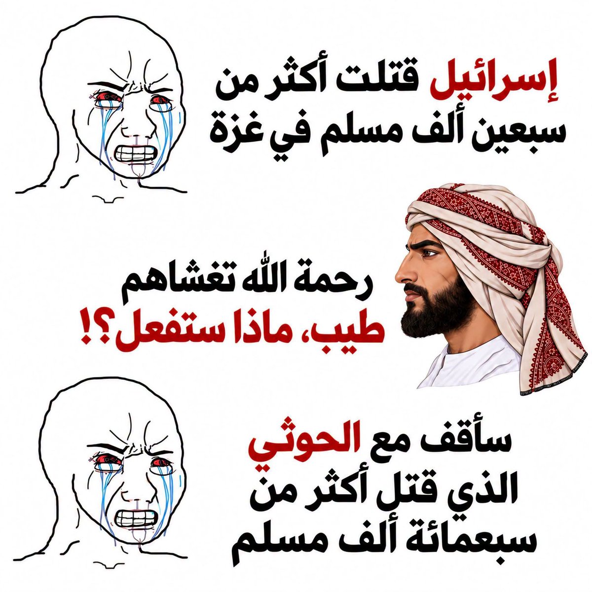 tokan_abo's tweet photo. https://t.co/qAr9nZmE5m