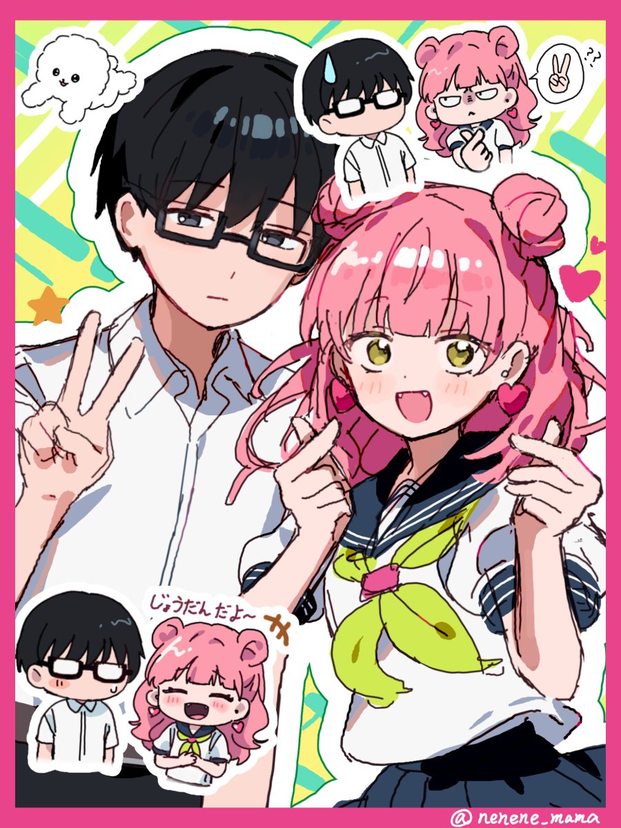 nenene_mama's tweet photo. 今いちばんハマっているアニメのファンアート♡
#正反対な君と僕 https://t.co/b0ezT1BYqH