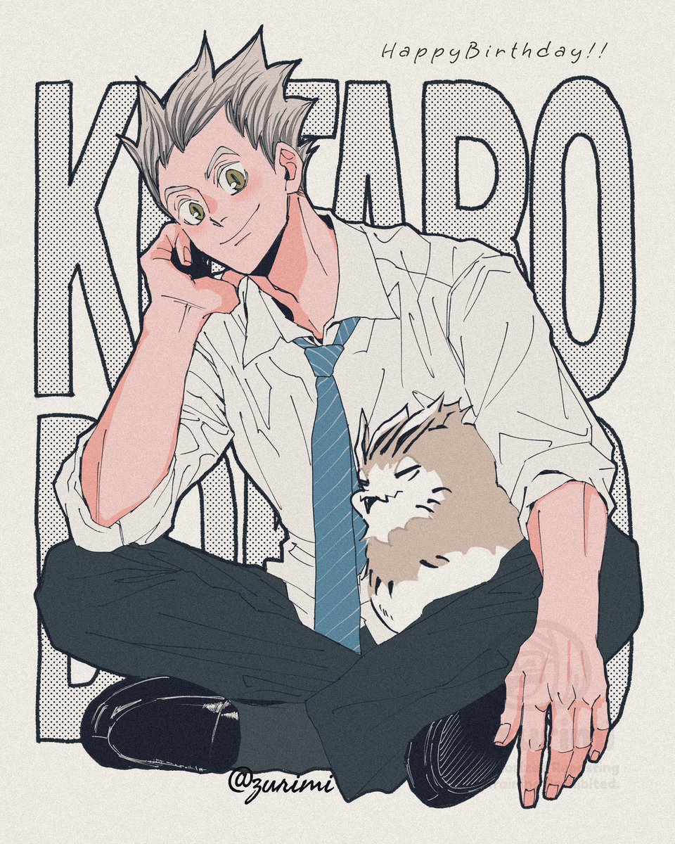 zurimi1030's tweet photo. おめでとーう！！！！！
大好きー🩶🩶🩶🩶🩶
#木兎光太郎生誕祭2026 
#木兎光太郎誕生祭2026 https://t.co/YJUU0aNqd7
