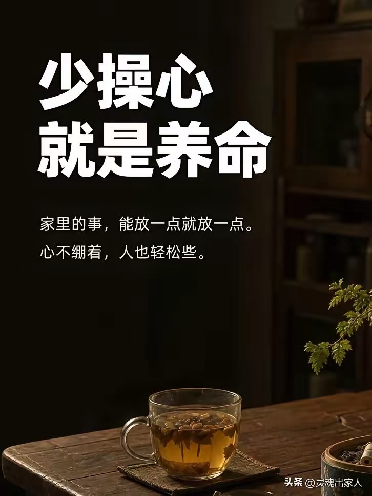 mafang71's tweet photo. https://t.co/sYOebK0TCE