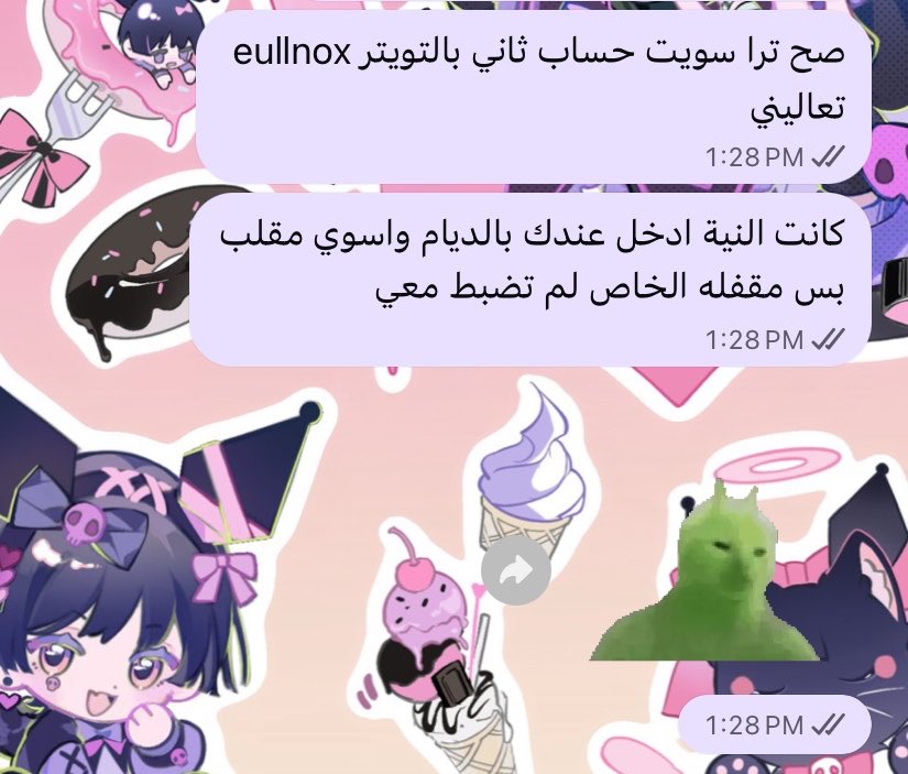 eullnox's tweet photo. عشان نيتي الشريرة ماضبط معي https://t.co/UlD48Q084u