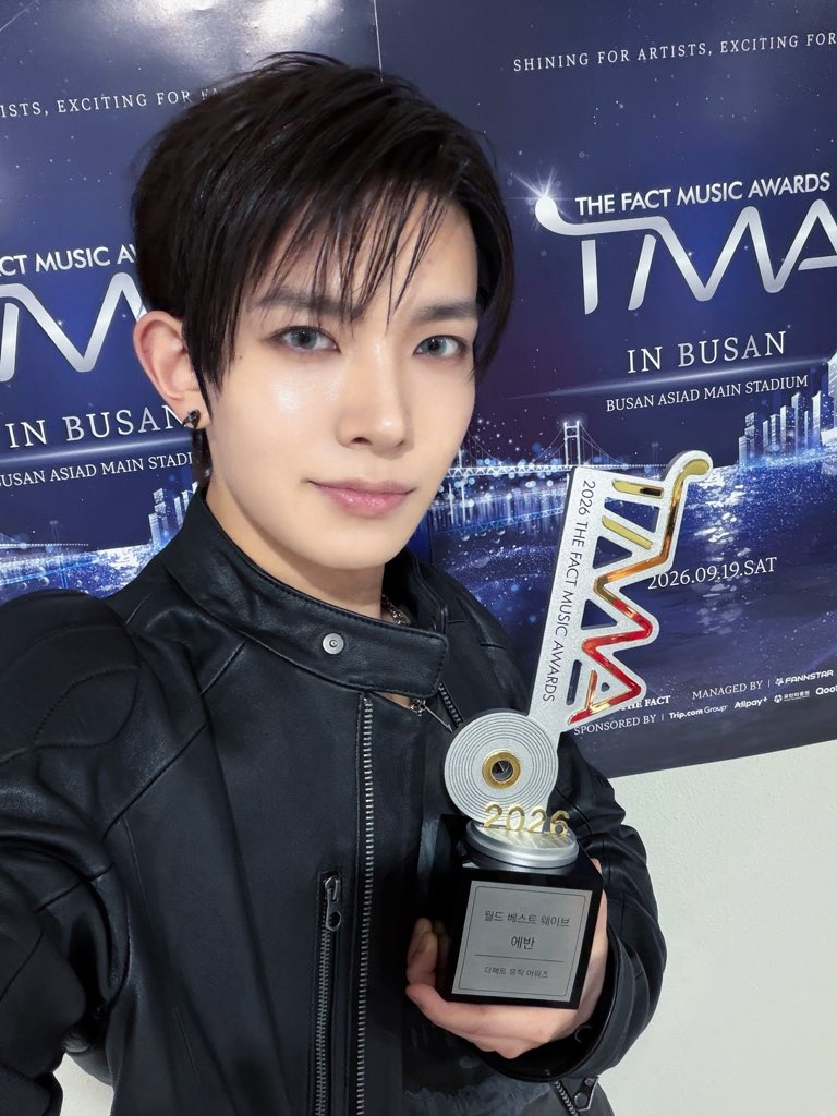 h_evva_n's tweet photo. 260919 @ 2026 더팩트 뮤직 어워즈
#EVAN #에반 https://t.co/gV7pTQbEW9