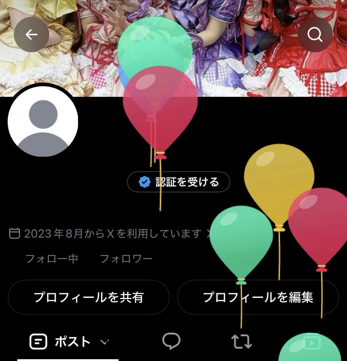 qlnyauta's tweet photo. 鍵垢にとんだ~（ ;  ; ） https://t.co/2bpW4h3dex