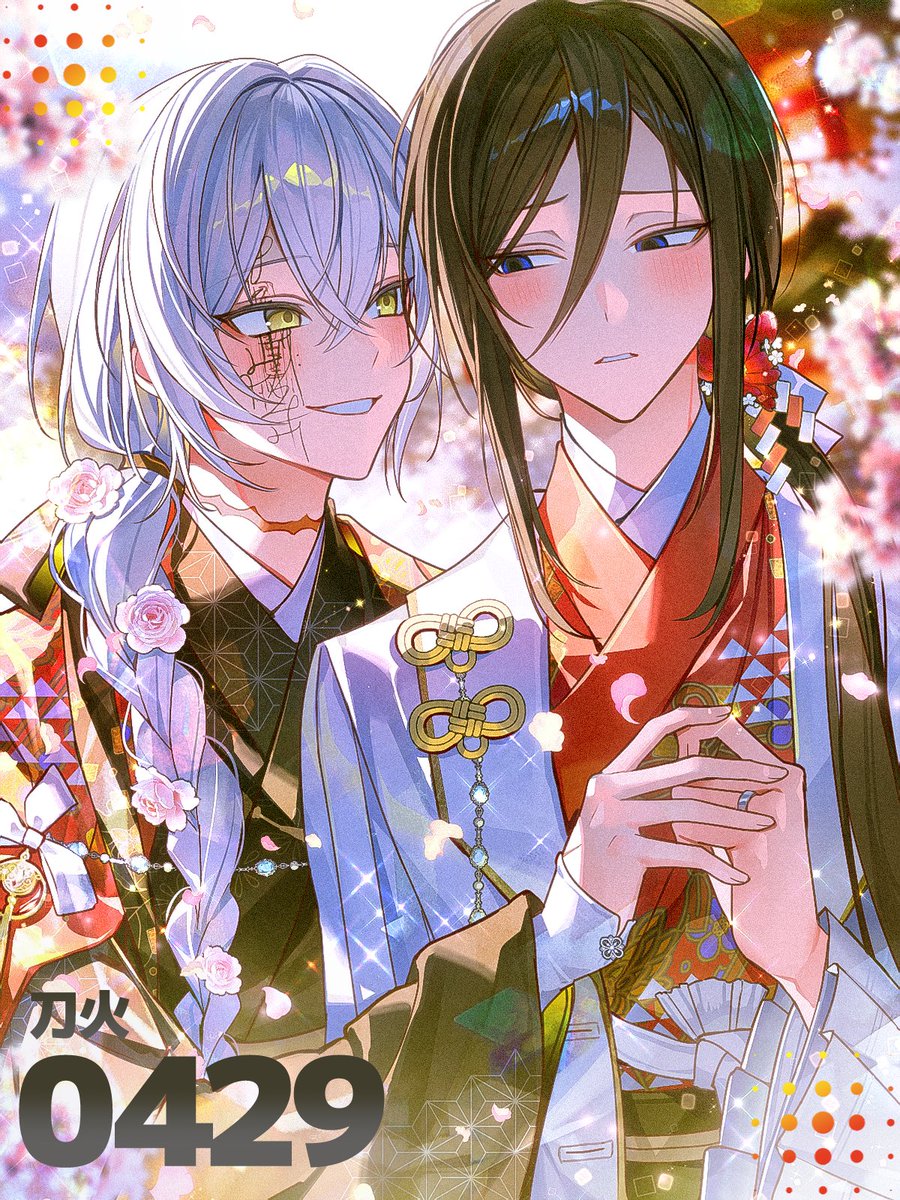CMS_KJ's tweet photo. CM💐 https://t.co/q0tzXGZvoJ