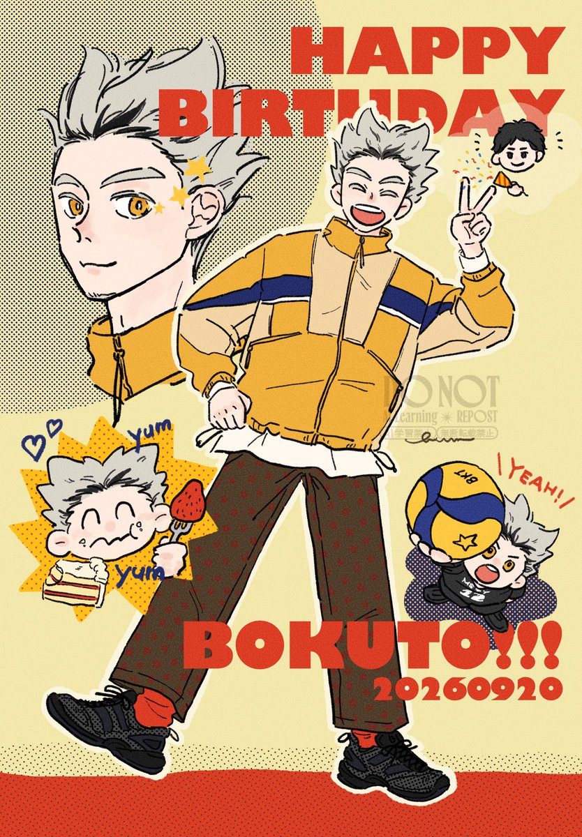 hum_chm's tweet photo. ボクトさんおめでと🌟🍰
#木兎光太郎誕生祭2026 https://t.co/i1ilL7Rhja