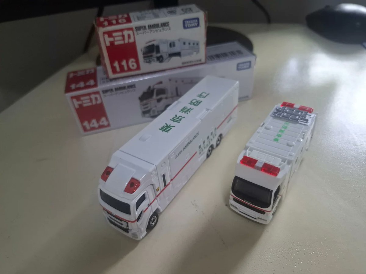 JarredFrutlwp's tweet photo. The Short and Long Super Ambulances

Tomica No. 116 Super Ambulance (2008) 
Tomica No. 144 Super Ambulance (2025) https://t.co/iKvnmCI4IM
