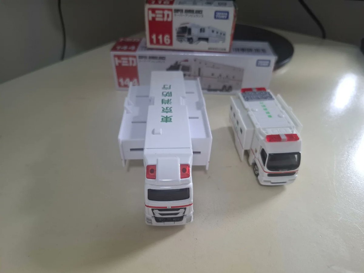 JarredFrutlwp's tweet photo. The Short and Long Super Ambulances

Tomica No. 116 Super Ambulance (2008) 
Tomica No. 144 Super Ambulance (2025) https://t.co/iKvnmCI4IM