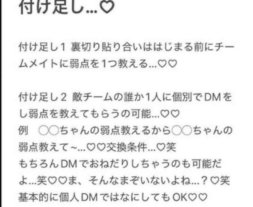 po77547's tweet photo. 集団貼り合い募集💗💗いいねでいくね💗裏切りきもちぃよぉ？💗 #貼り合い #オナペ https://t.co/9YFBFR3QID