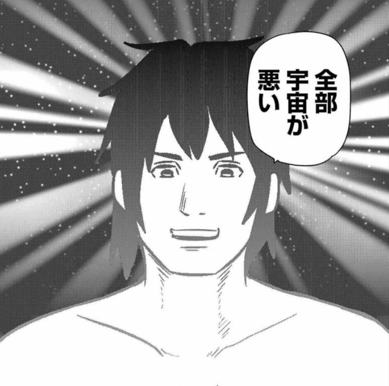 2ATM264668's tweet photo. もーみんなが遊ぶから壊れちゃう https://t.co/XpxK2cwjUV