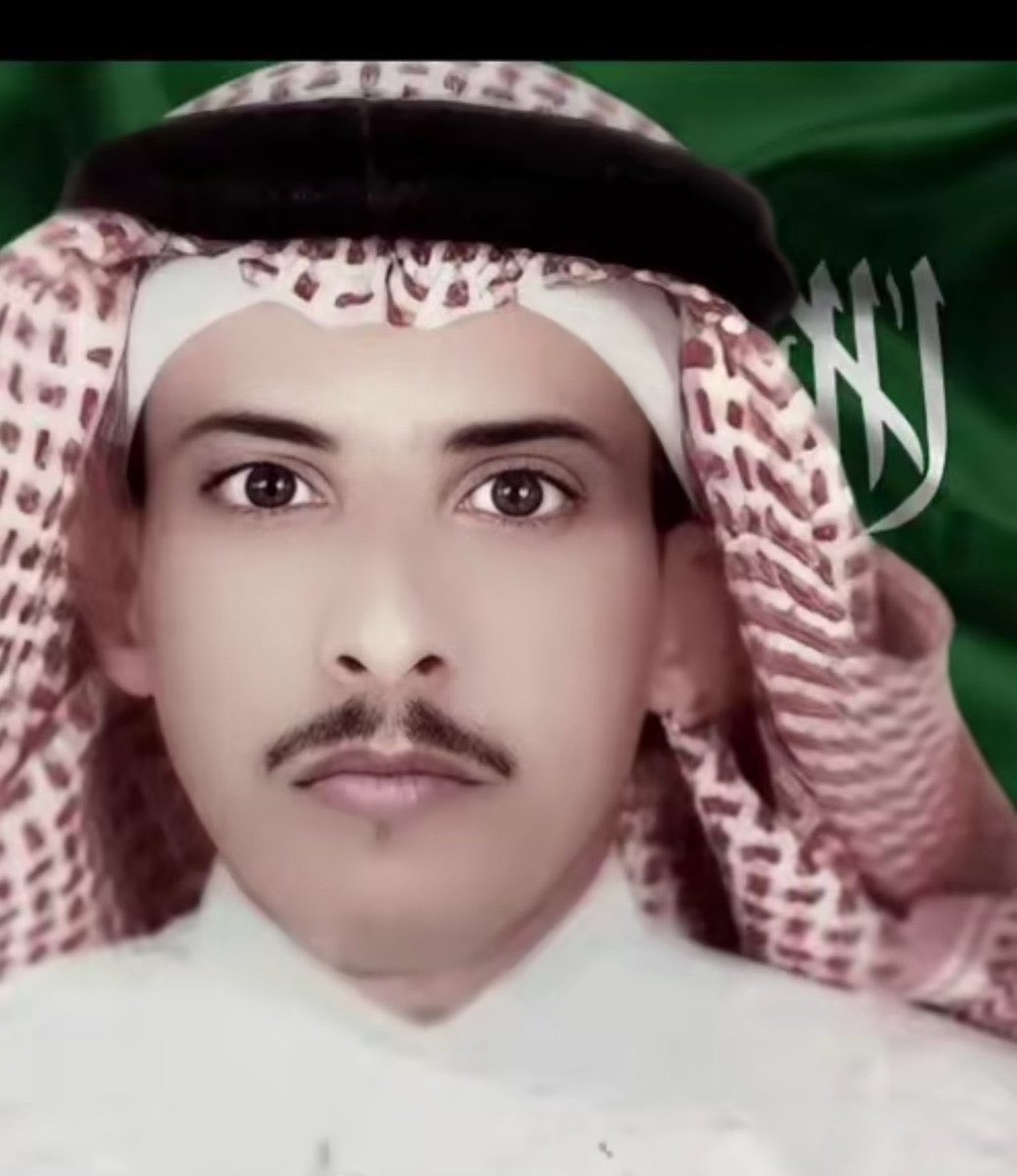 yoseif3333's tweet photo. إنا لله وإنا إليه راجعون
إنتقل إلى رحمة الله تعالى:
الشاعر والمحبوب عيد بن البطحي البجيدي ابو بدر

سائلين الله العلي القدير أن يغفر له ويرحمه ويتجاوز عنه وأن يلهم ذويه الصبر والسلوان. https://t.co/ochZcBPd3U