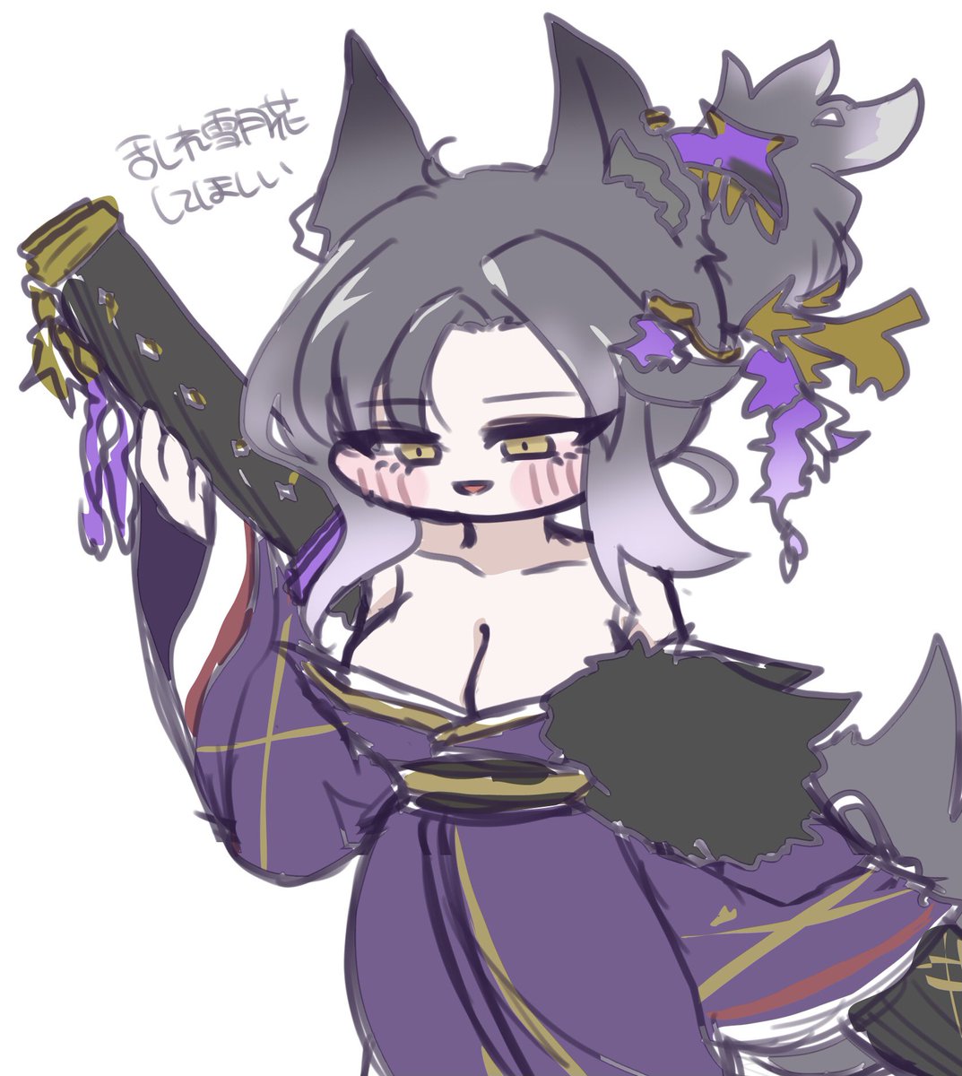 owa__997's tweet photo. 🐺 https://t.co/BFMQNVUOsm
