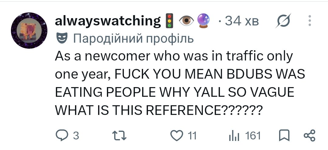 NunoTheKitten's tweet photo. ‼️BREAKING NEWS ‼️

THIS TWEET by the twitter user @/yomommaisabot has been EATEN by Bdoubleo100 https://t.co/x0M8hahAPZ