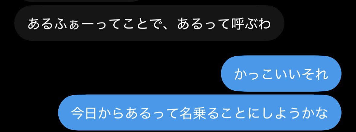ad4tx4's tweet photo. 採用 https://t.co/t5FIBGlHFv