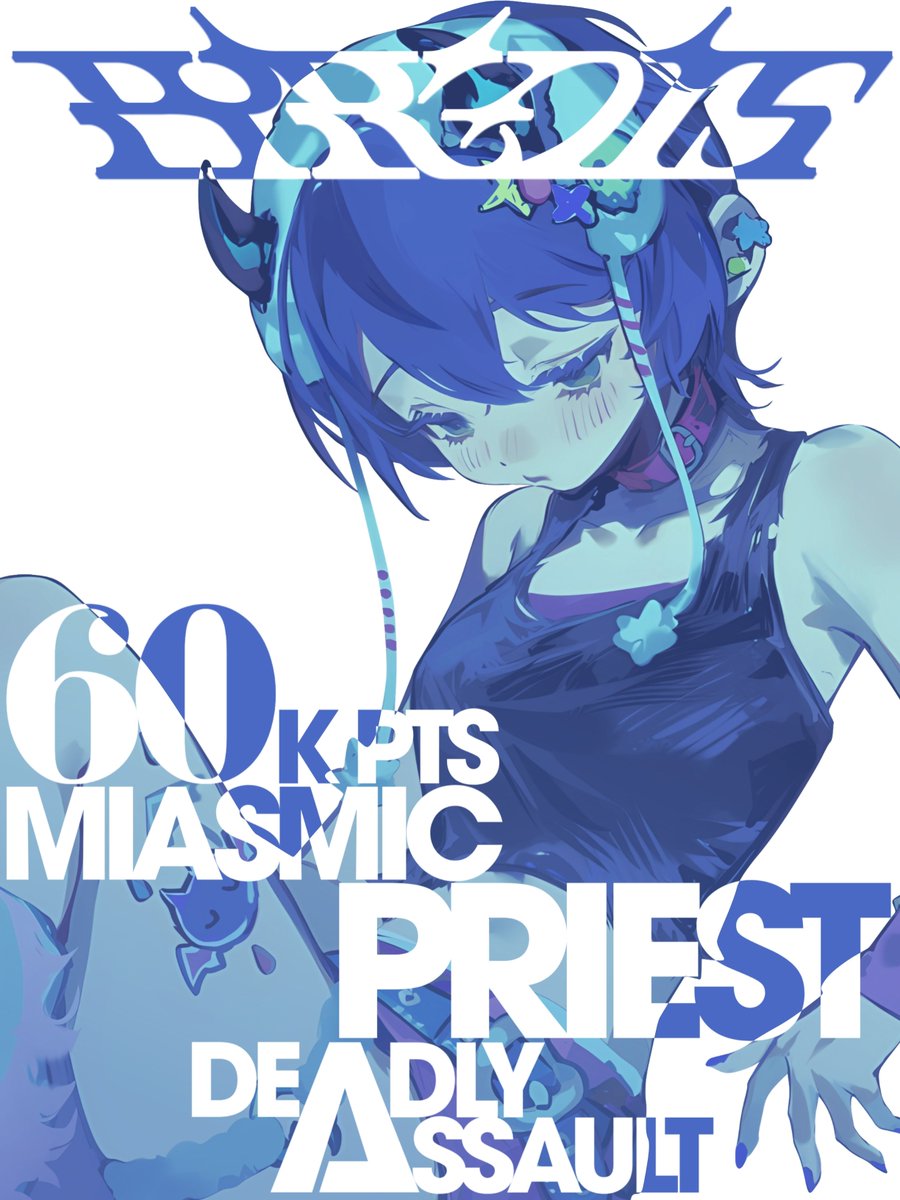 muusangking's tweet photo. ZZZ X BLEACH MANGA COVER https://t.co/bgmdgOMBdH