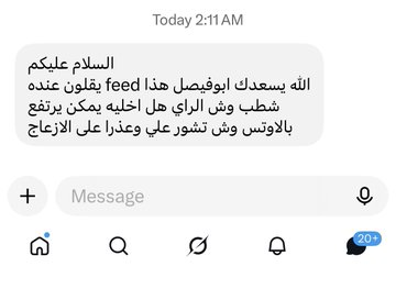 bukkg2000's tweet photo. $FEED
وغيره من اسهم الهبه التقسيم العكسي !!ليه ما تقرون وتبحثون قبل ما تشترون؟!
السهم عليه مشاكل امتثال وإنذارات متكررة من ناسداك والشركة بنفسها كاتبه في إفصاحاتها أنها ما تضمن استمرار إدراجه… صدر قرار شطبه ونقله إلى سوق الـOTC.
وش المطلوب منهم أكثر من كذا؟
السهم فعليا انتهى الل https://t.co/Rtv6VZYbTa