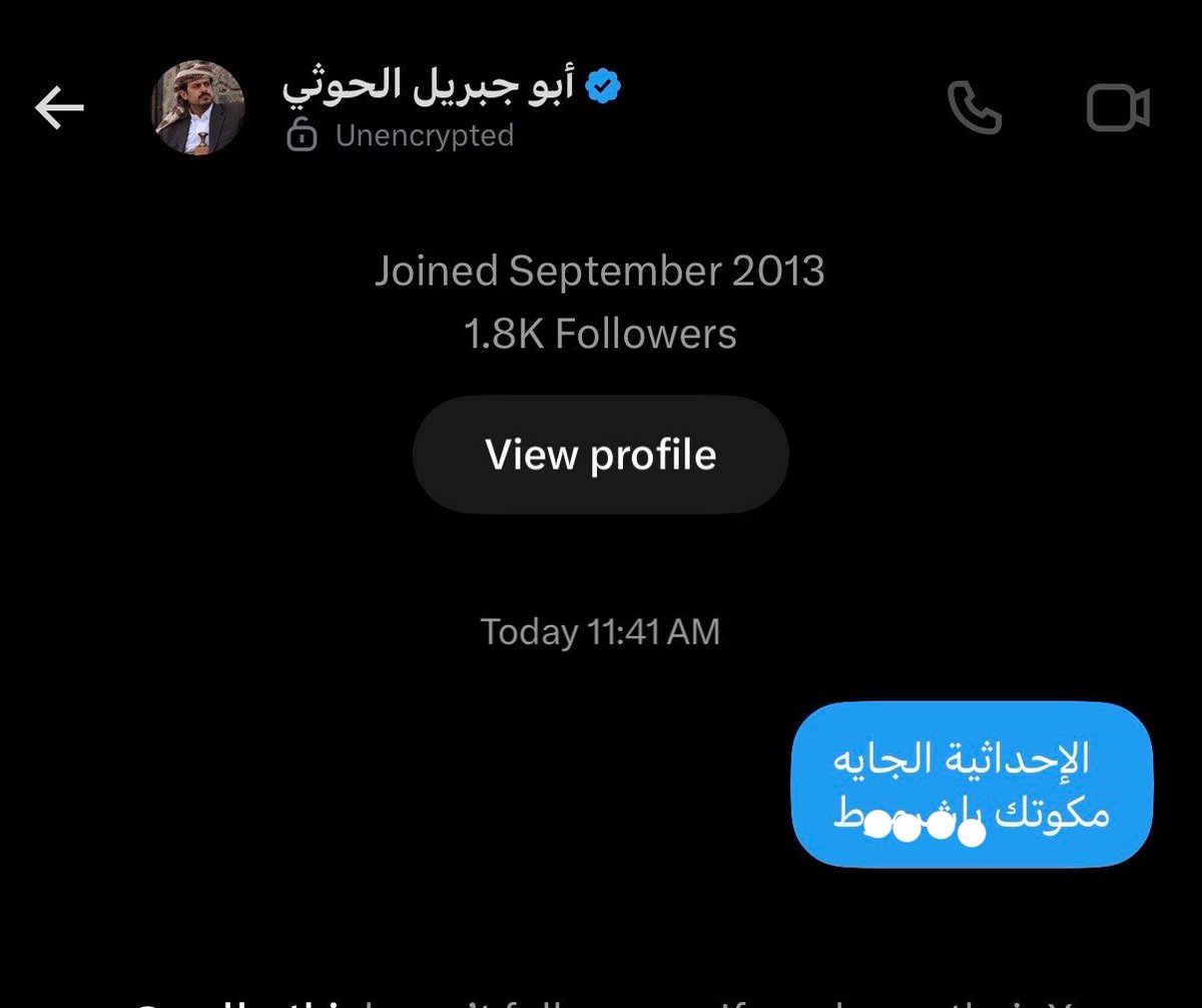 1A4iil's tweet photo. غريبه ليه مارد علي زيكم https://t.co/xatJHtSXFE