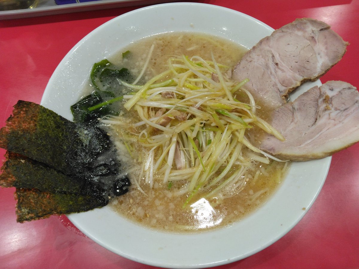 Mabo_chiba's tweet photo. 料理研究家リュウジが
世界一旨いと思ってるラーメン
全世界に晒されたので
かいざんに行って来ました！

まじ最高！世界一のラーメンが船橋にあるなんて
俺たち幸せ過ぎです！！！🥺

＃料理研究家リュウジ
＃料理研究家リュウジのバズレシピスア
＃ラーメンかいざん
＃ラーメンショップ
＃ラーショ https://t.co/RyZsLDjNFE