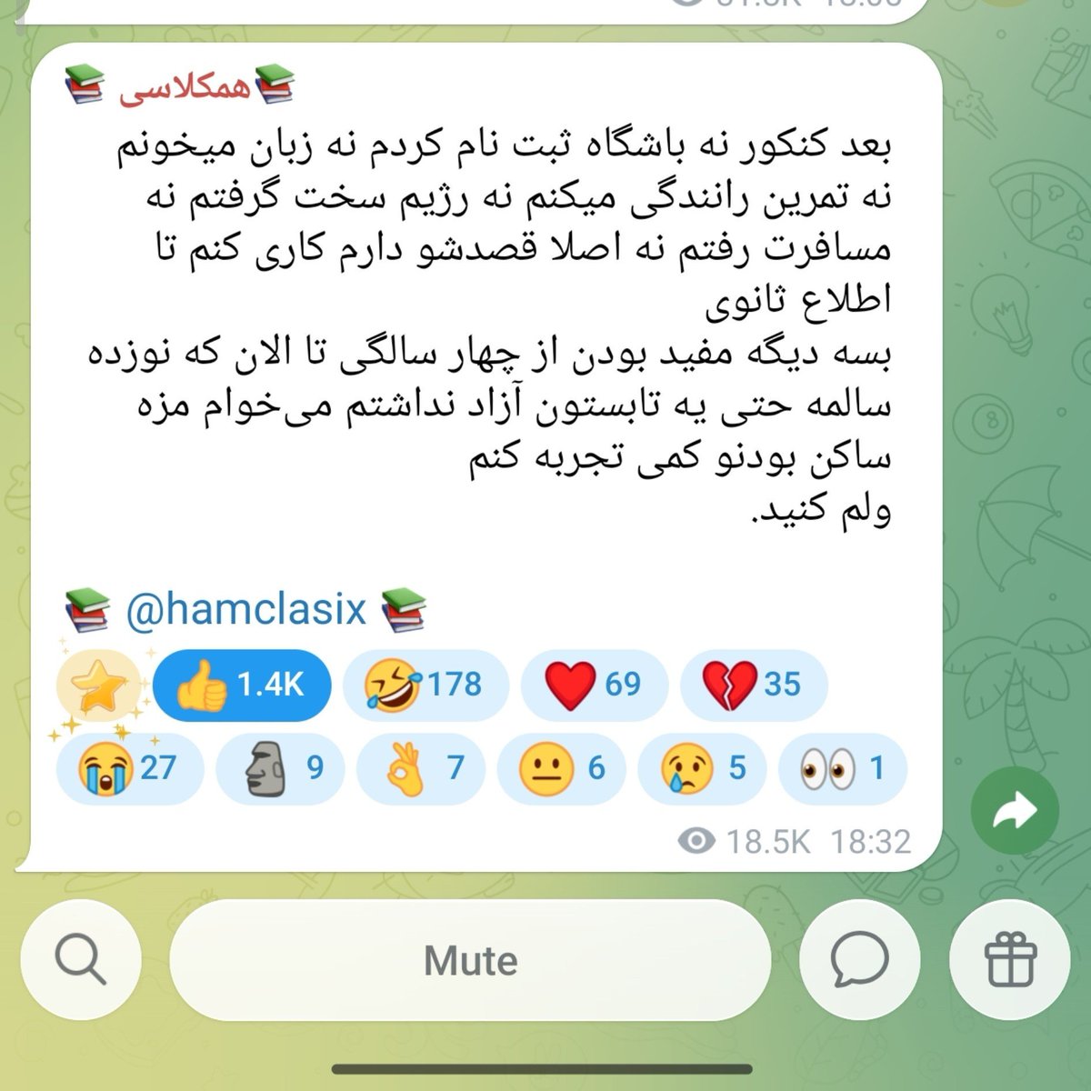 Kianmrdi's tweet photo. عه وا توییت منه https://t.co/Uod340IKzL