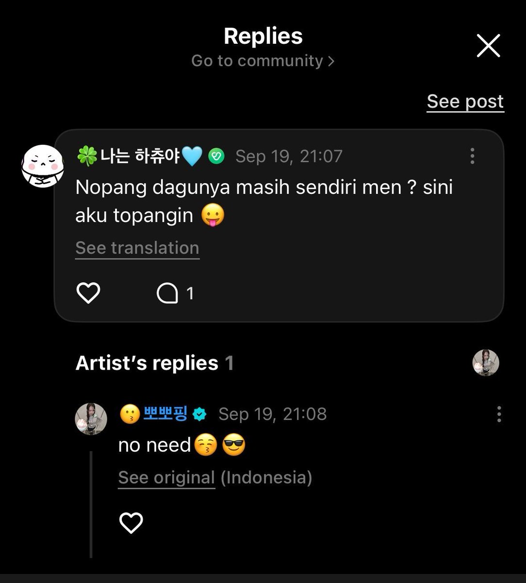 kya_hanna's tweet photo. 💬 nopang dagunya masih sendiri men? sini aku topangin 😝
🌴no need 😚😎

buat kakaknya no need sorry, ya...😭😭 because 🌴 dah ada penopangnya alias watermark-nya. ngga cuma nopang dagu, kepala, pundak, bahu, pinggang 😭😭 nopang semuanya karna 🍓 kan ketuanya 😁🍓🌴 ga cukup https://t.co/rONuNhCDm6