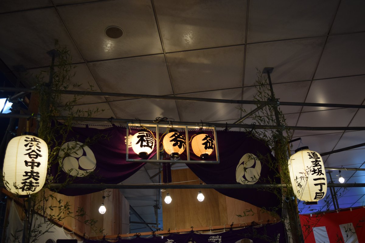 siosio8492's tweet photo. なんとか会社のカメラ部としての責務は遂行したぜ
(；・∀・)

#金王八幡宮例大祭 https://t.co/GCaC3FxnCR
