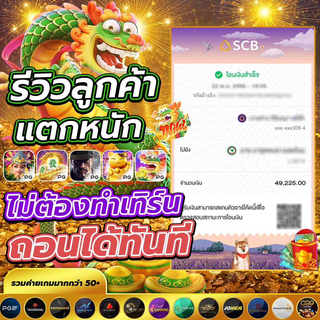 avaleaz's tweet photo. #สล็อต #สล็อตเว็บตรง #เครดิตฟรี 
✅ สมัครฟรี » » https://t.co/UhVy3br1KO
⚜️สมาชิกใหม่ อัตราชนะสูง 95%
🔔เริ่มต้น 1 บ. ฝาก-ถอน ไม่มีขั้นต่ำ

🐞สล็อตวอเลท 🐞เว็บสล้อต 🐞สลอตเว็บตรง 🐞เว็บสล็อต 🐞สล็อตวอเล็ท 🐞สล็อต🏵🐞 18 vidoes 🔞  .. https://t.co/yMKLEVFrL6
