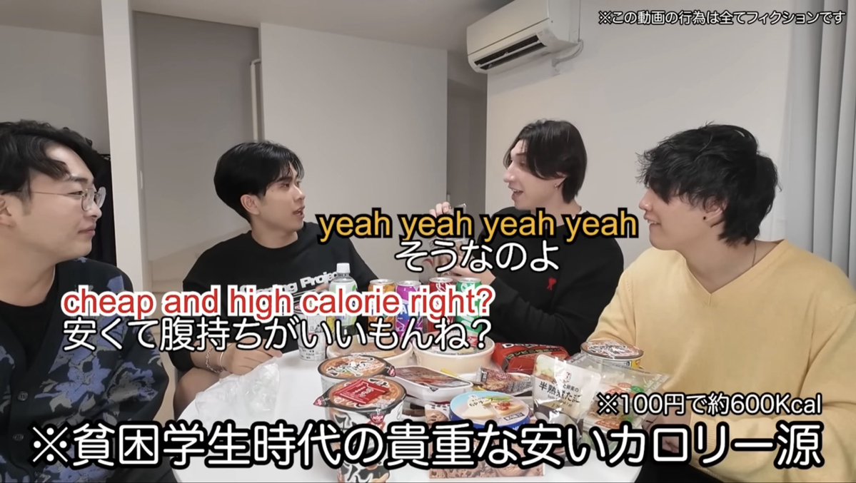 nuki_nskr's tweet photo. @akaringo__311 ※100円で約600Kcal https://t.co/cTh5vLTLbk