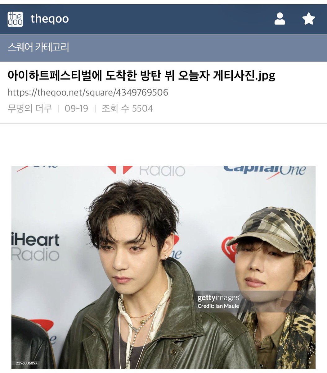 Romantic_Tae's tweet photo. Some of the comments on
<BTS V at the iHeart Festival Today — Getty Images.jpg>

- He looks like he came straight out of an anime.
- Getty is basically a fansite master.
- Wow, his insanely handsome face is beating Getty.
- He is literally webtoon material.
- That face is freaking insane. How is he this handsome? I thought Getty was a fansite master.
- That side profile is insane. He’s insanely handsome. That wild, effortlessly cool look suits him so well.
- He seriously looks like the male lead of an anime.
- Seriously, is he an elf prince who came to take over the human world or what 

#뷔 #태형 #BTSV