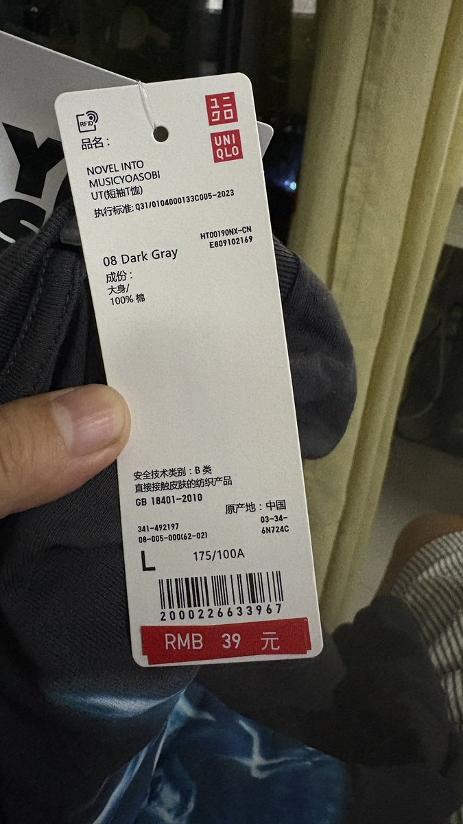 davy1495427's tweet photo. @support_retire2 阿西吧，今天买回家的高铁票42000，去超级市场11710，吃饭1873，买衣服913，以上是今天的全部话费，你这么一说搞的我也要抑郁了 https://t.co/sLXE1d3dkY