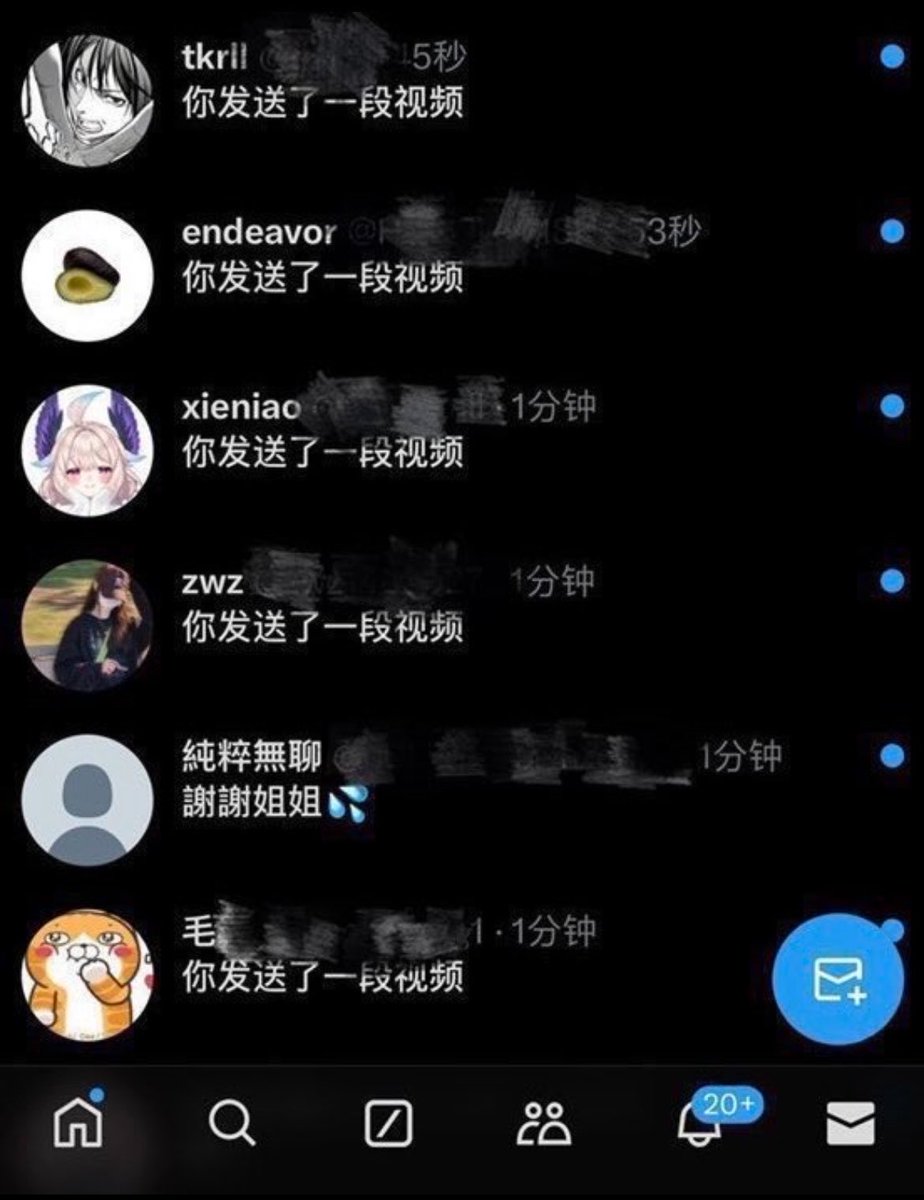 Dmitryderevenco's tweet photo. 晚自习下课了无聊哟！臭美一下

我真的给bb看啊 

不相信你试试 噢😯

初中生的粉福啊 反正我不要🚪的啊！！！ https://t.co/WhDHmKSwoL