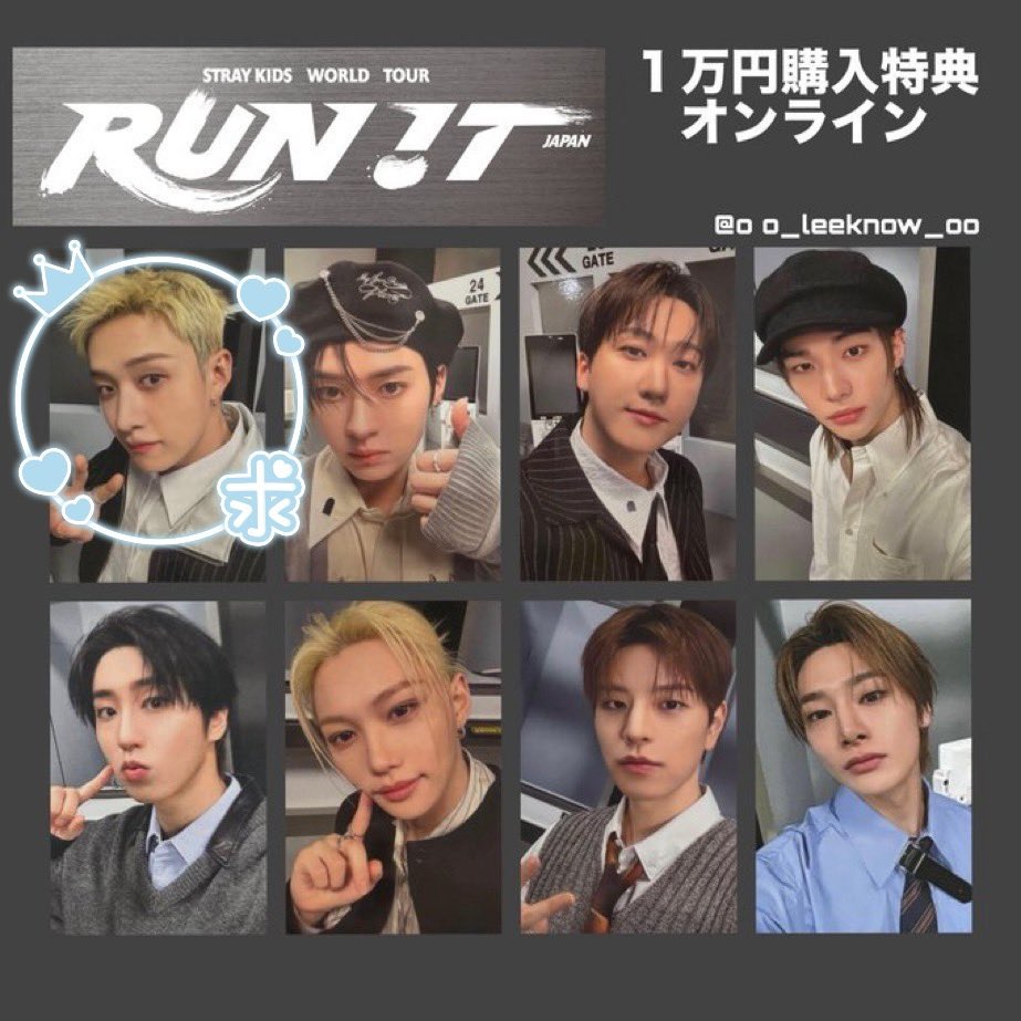 ezlnwr's tweet photo. StrayKids スキズ JYP RUN IT ツアーグッズ オンライン 購入特典 トレカ 交換 1万円

譲→トレカ アイエン イエニ🦊
    
求→トレカ リノ🐰
　　
こちら郵送での交換となります…1万円特典のりのさんお持ちの方いらっしゃいましたらご連絡ください( > <。) https://t.co/awNtcm9lKj