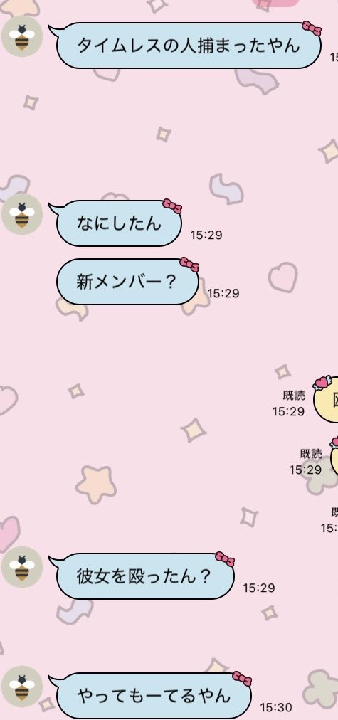 idol_kent0's tweet photo. 話してくる割になんもしらないまま https://t.co/R6dT5BWKFB