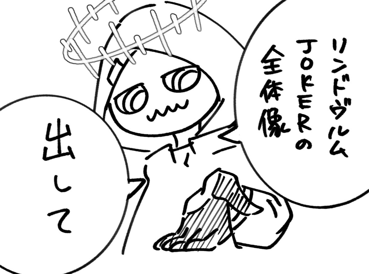 ribasususususu's tweet photo. 🫱 https://t.co/BHwFdgrZoJ