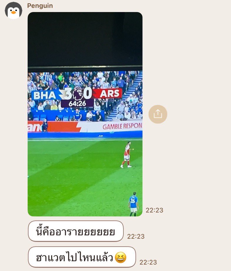 Sunflower_SY's tweet photo. ขำไม่ไหว ลอนดอน ทีมละ 3 เม็ด 🤣🤣🤣 https://t.co/H26mSY3CDD