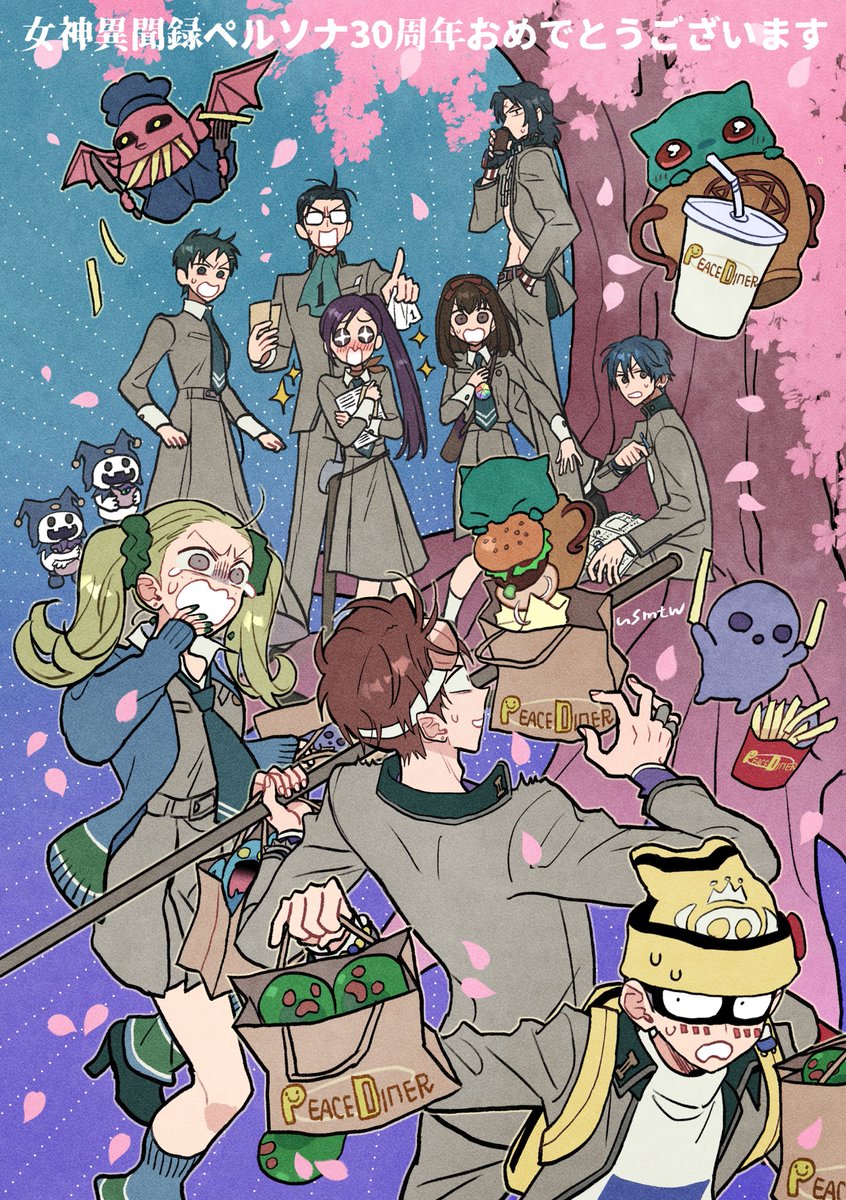 usmtw's tweet photo. 女神異聞録ペルソナ30周年おめでとうございます！🦋
#女神異聞録ペルソナ30周年 https://t.co/u90mYUJVVh