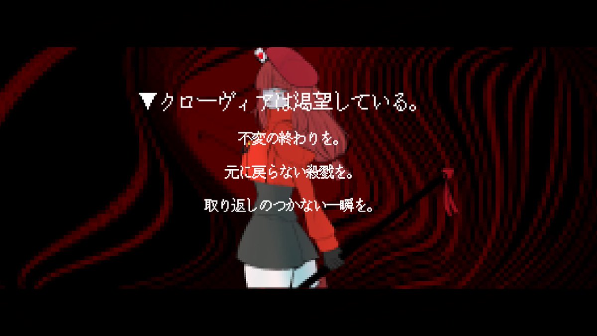 Toxycot_'s tweet photo. (2/2) https://t.co/frdzUIBGEw