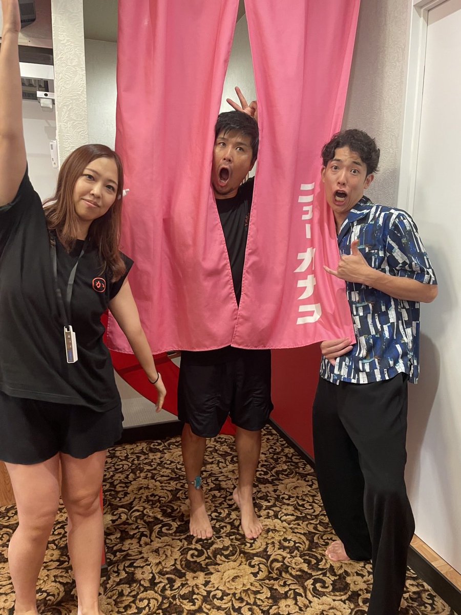 neppa_ted's tweet photo. 📍サウナニューカナコ
スナックかなこがついに2号店をオープン👏🎊
プレオープンイベントにてアウフグースをさせていただきました！

さすがの世界観で食堂の先には異空間が広がってました🫢

受けていただいた皆様ありがとうございました！

はるかさん、カッシーさんにも久々会えた！ https://t.co/VQwpxmgtsR
