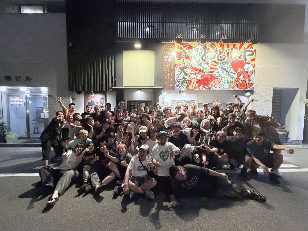 noRayBanbeam's tweet photo. #遊び場のオタクが好き https://t.co/Dq0UZ3A0wP