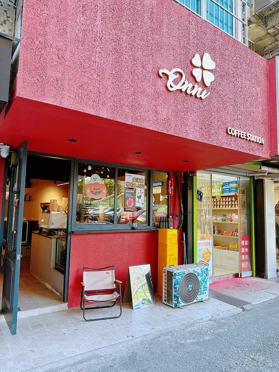 RoseAylewanojb's tweet photo. Descubrí un pueblo pequeo en el norte de Espaa, las calles de piedra y el café con churros de la panadería del centro hicieron que este día fuera inolvidable! https://t.co/rk1ou9Ji26